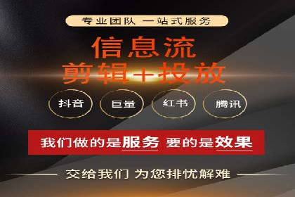 百度推广托管服务助力企业拓展市场的真实经历