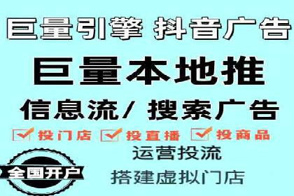 百度推广公司案例分析：效果显著的成功案例